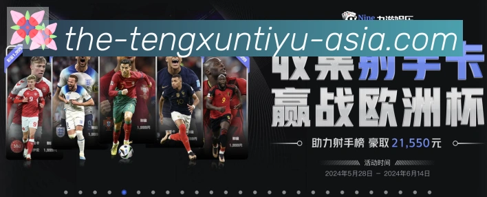 App功能展示图