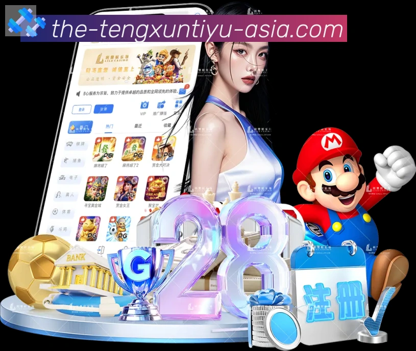 腾讯体育直播APP 高清赛事图
